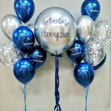 Для мальчика